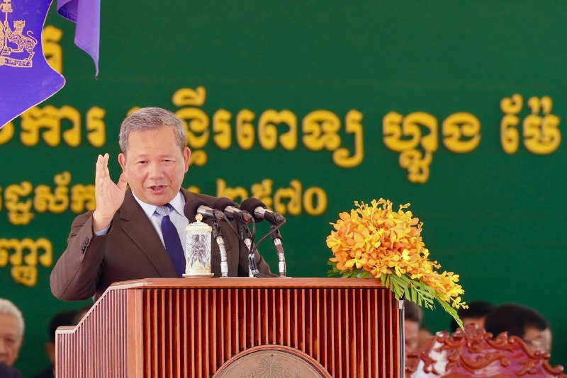 រូបភាព 1 · កម្ពុជា