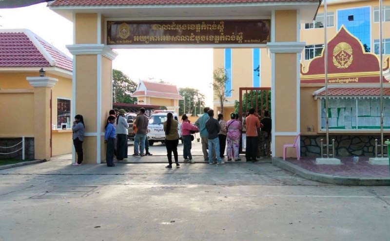 រូបភាព 1 · កម្ពុជា
