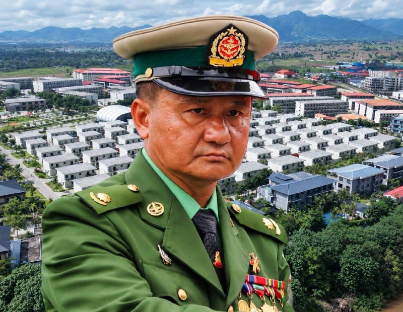 រូបភាព 1 · មីយ៉ាន់ម៉ា