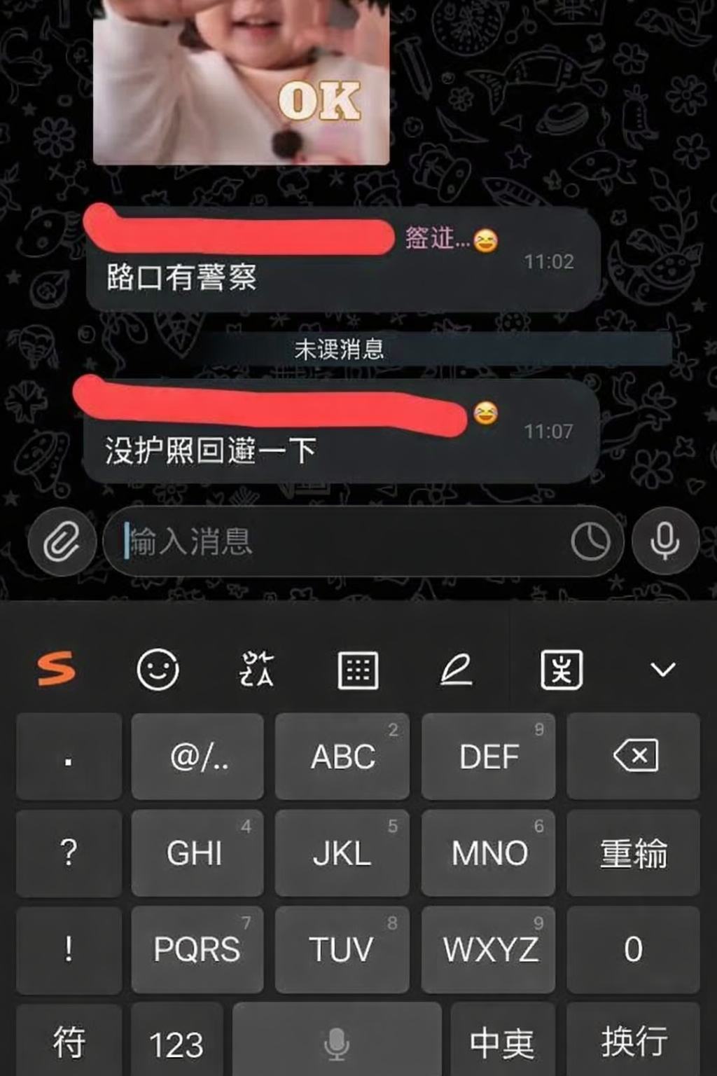 រូបភាព 2 · ខេត្តព្រះសីហនុ