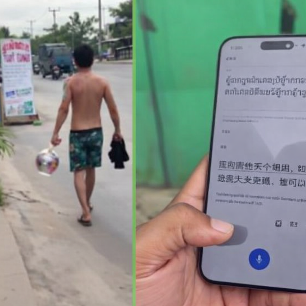 រូបភាព 2 · កម្ពុជា