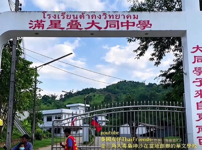 柬埔寨配图 3