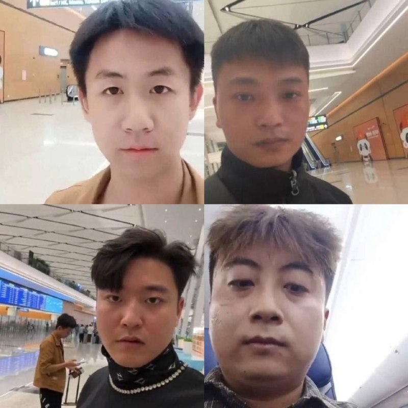 រូបភាព 2 · មីយ៉ាន់ម៉ា