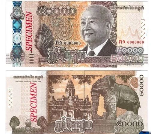 រូបភាព 2 · ខេត្តព្រះសីហនុ