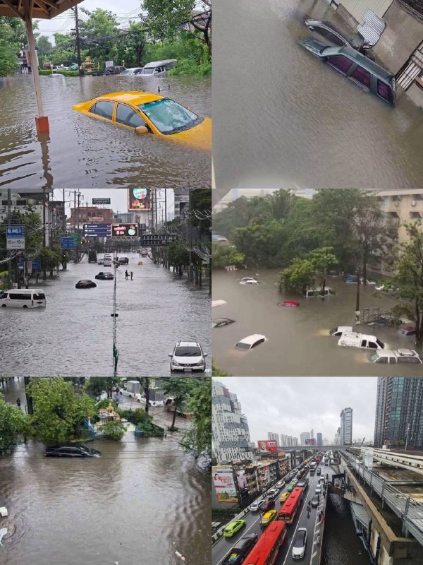 Photo 1 · Thailand