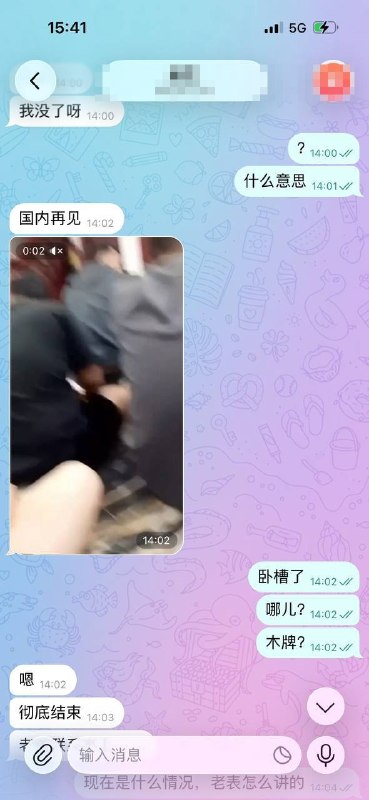 柬埔寨配图 1