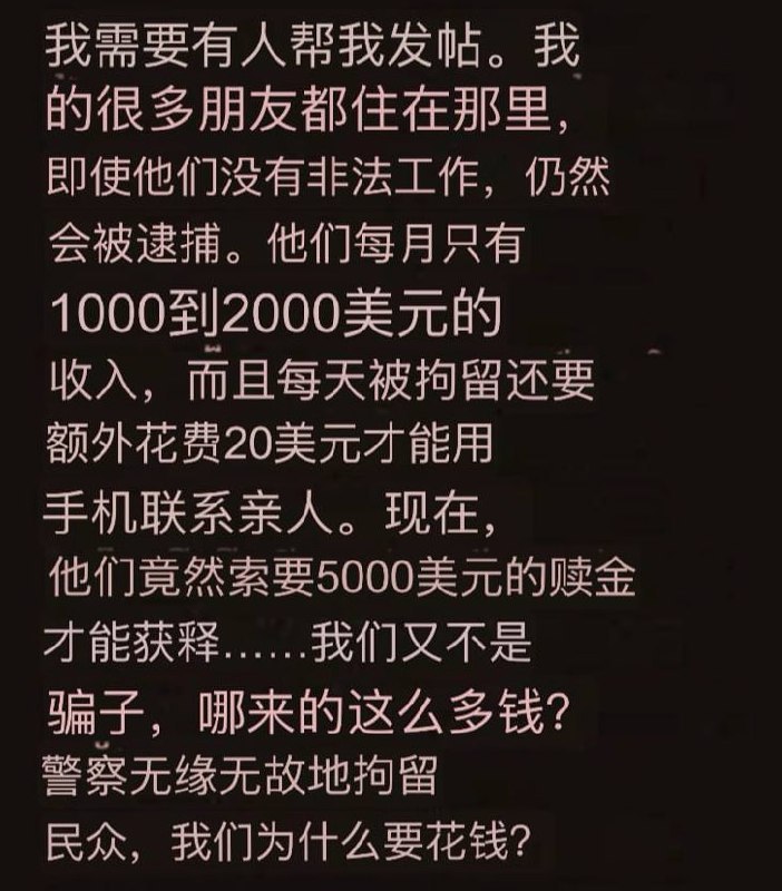 西哈努克省配图 1