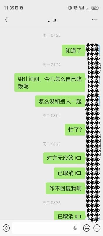 泰国配图 2