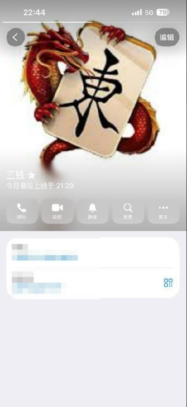 柬埔寨配图 4