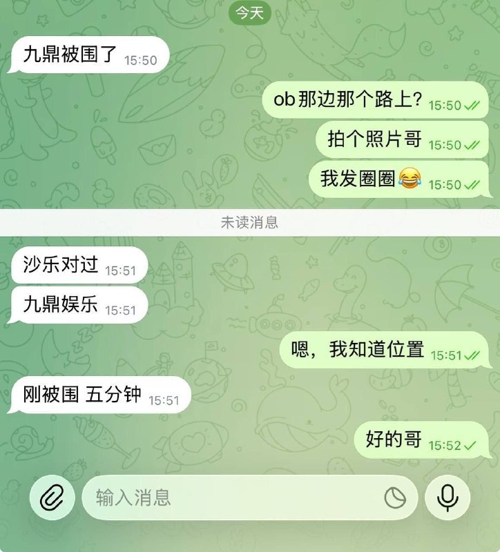 西哈努克省配图 2