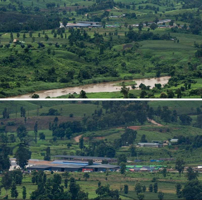 Photo 2 · Myanmar