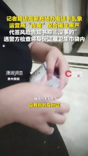 柬埔寨配图 2