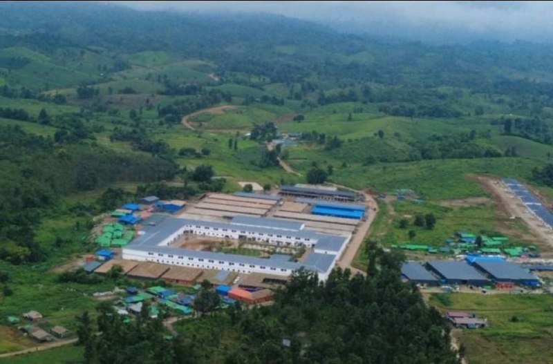 Photo 1 · Myanmar