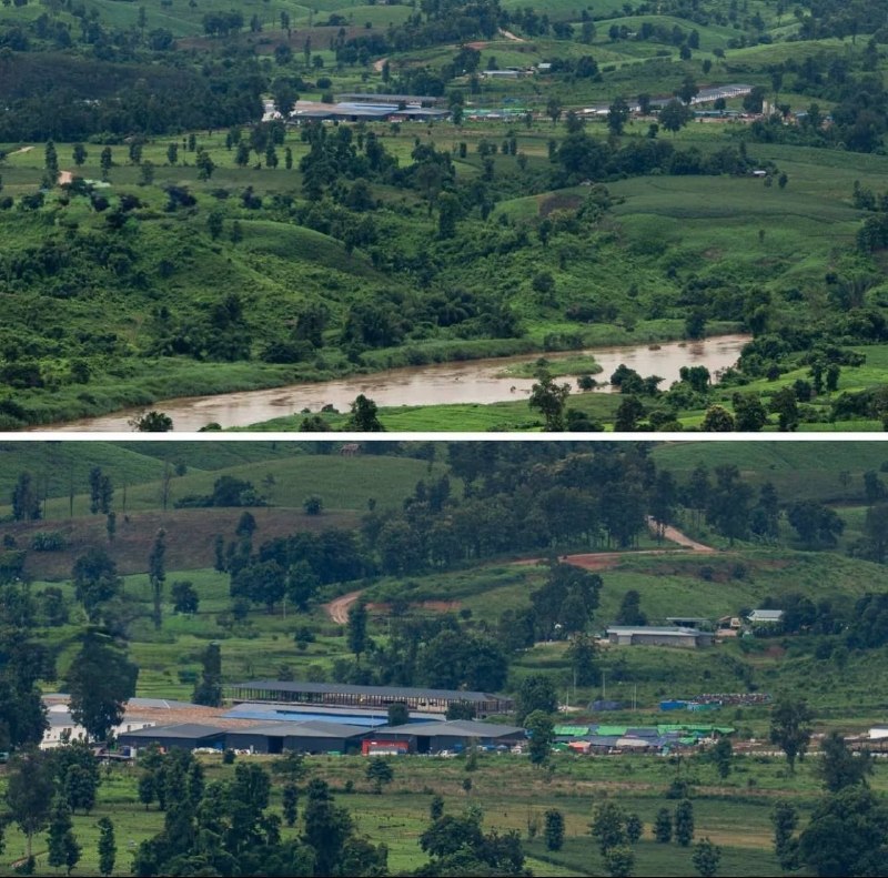 Photo 2 · Myanmar