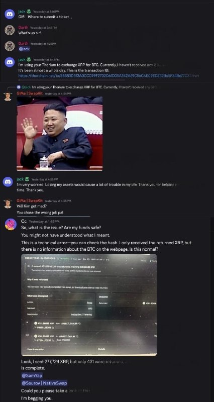 柬埔寨配图 2