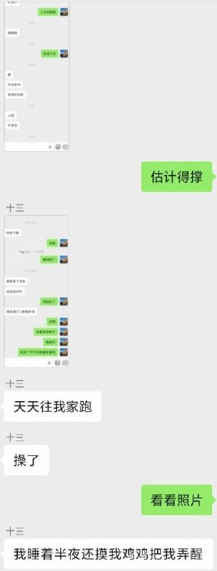 柬埔寨配图 2