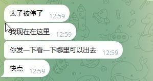西哈努克省配图 1