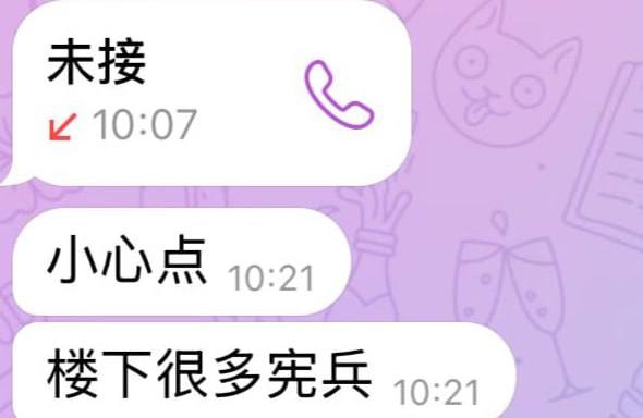 西哈努克省配图 4