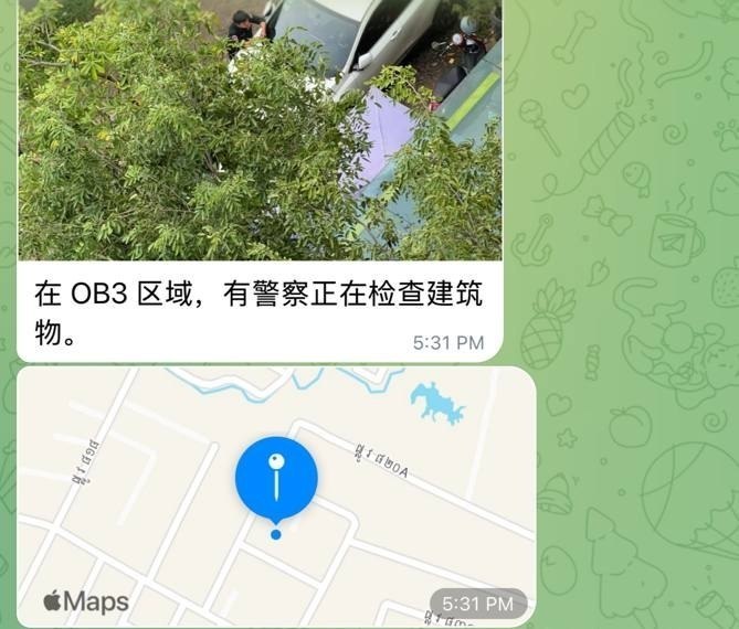 西哈努克省配图 3