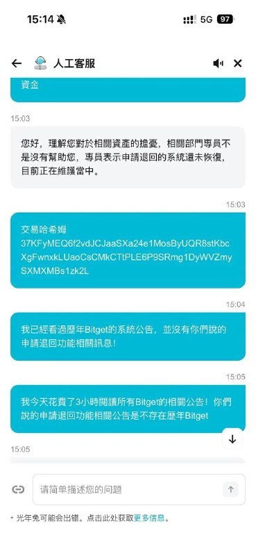 柬埔寨配图 2
