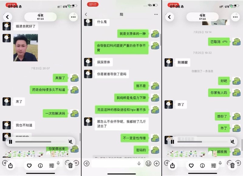 缅甸配图 1