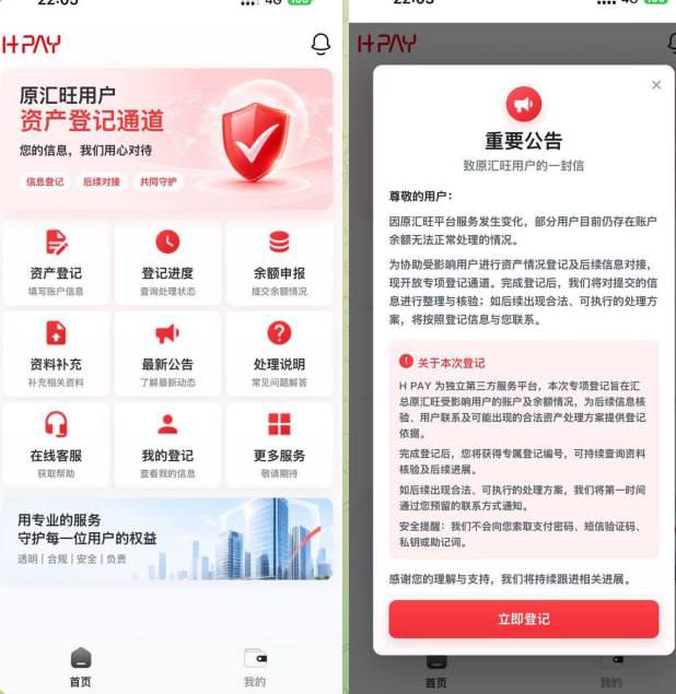 柬埔寨配图 2
