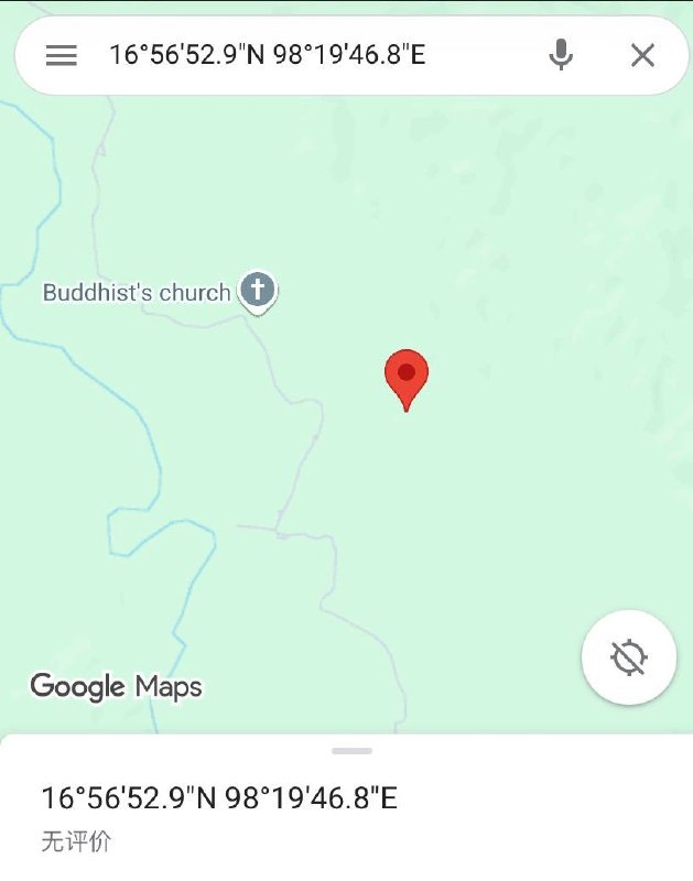 缅甸配图 2
