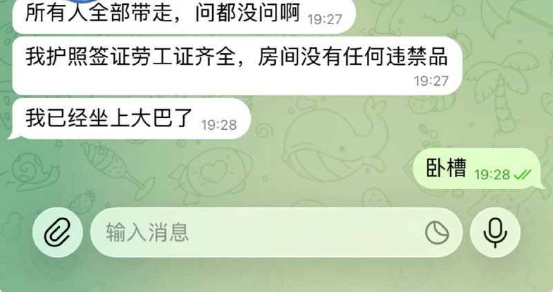 西哈努克省配图 1
