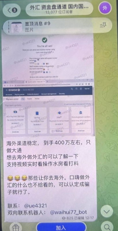 缅甸配图 1
