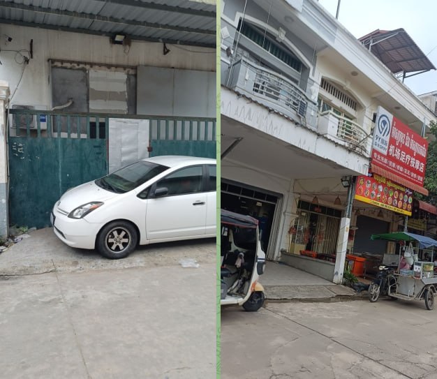 Photo 4 · Phnom Penh