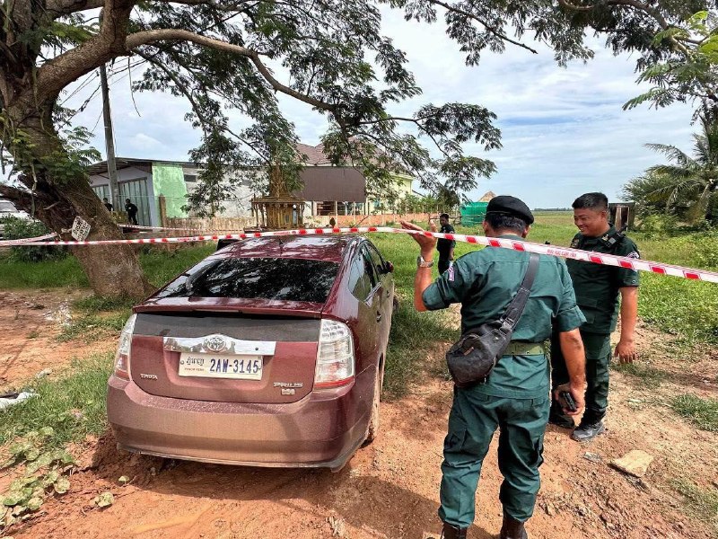 រូបភាព 2 · វៀតណាម