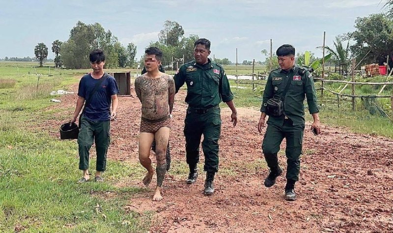 រូបភាព 4 · វៀតណាម