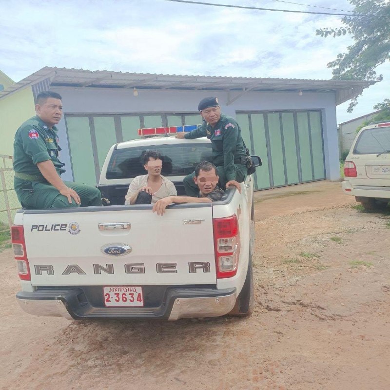 រូបភាព 5 · វៀតណាម