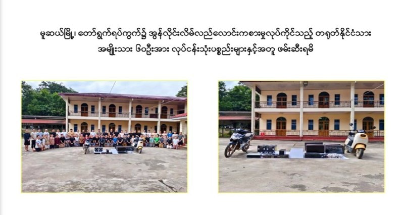 រូបភាព 2 · កម្ពុជា