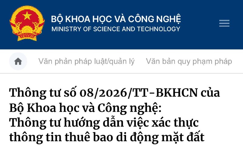 រូបភាព 1 · វៀតណាម