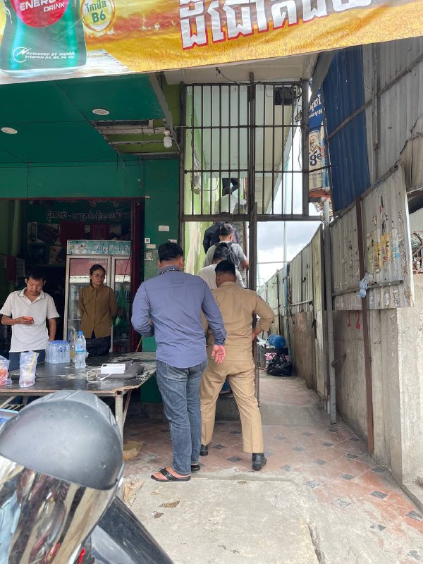 រូបភាព 1 · កម្ពុជា