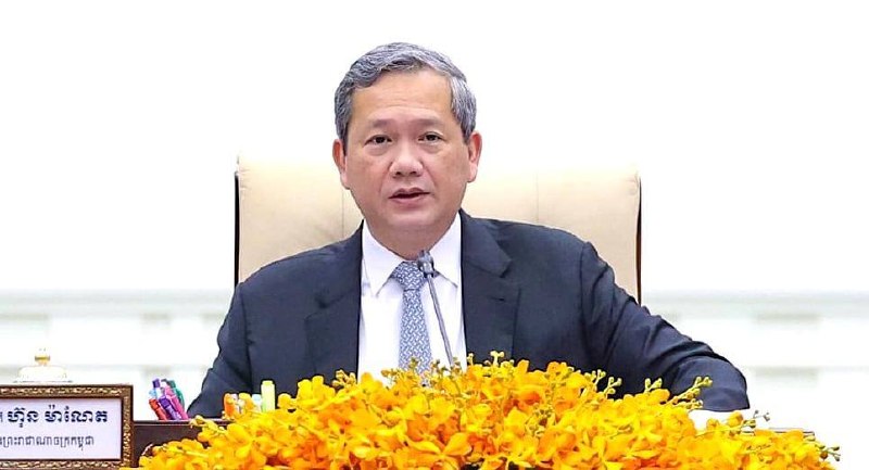 រូបភាព 1 · កម្ពុជា