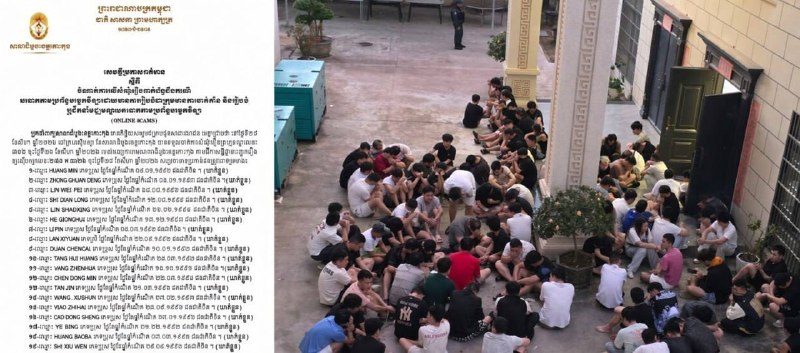រូបភាព 1 · ខេត្តព្រះសីហនុ