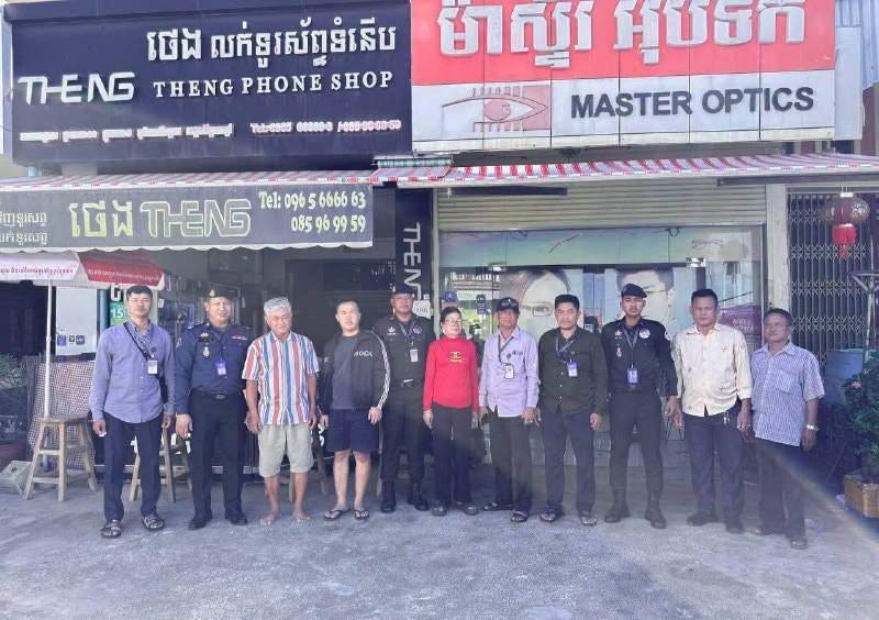 រូបភាព 4 · ខេត្តព្រះសីហនុ