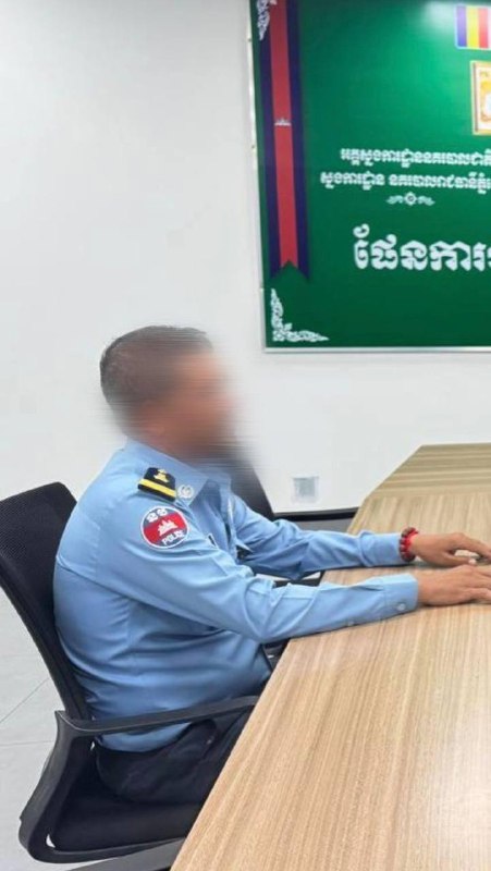 រូបភាព 1 · រាជធានីភ្នំពេញ