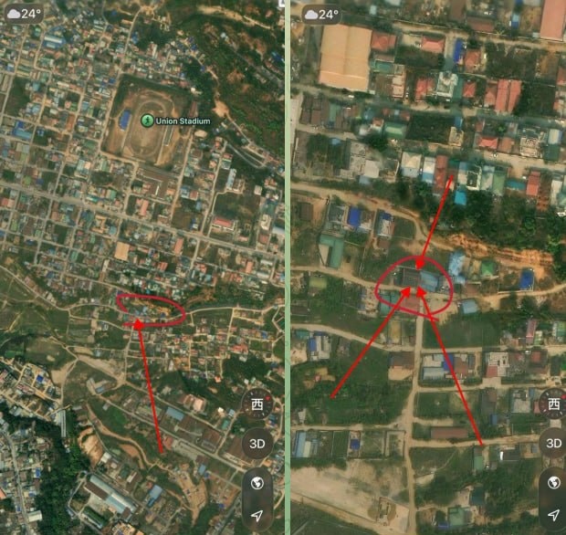 រូបភាព 3 · មីយ៉ាន់ម៉ា