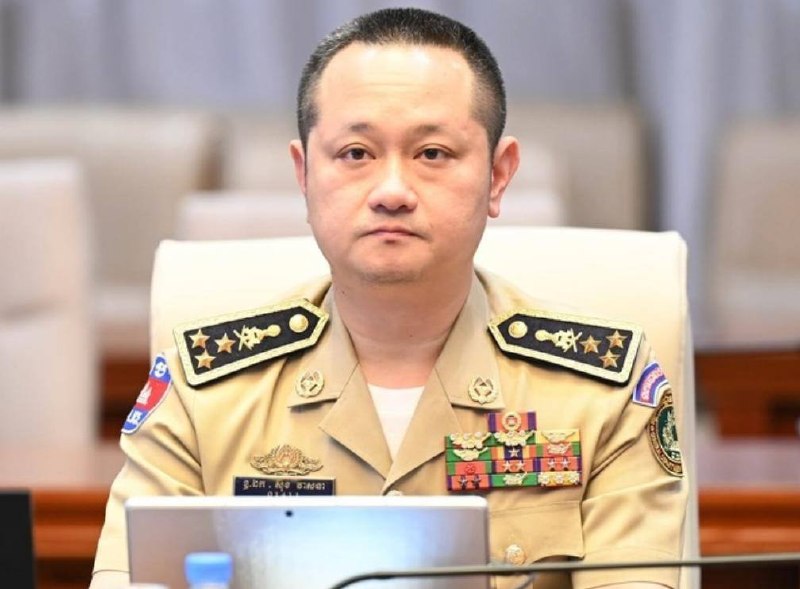 រូបភាព 1 · កម្ពុជា