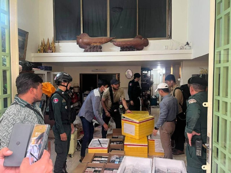 រូបភាព 2 · រាជធានីភ្នំពេញ