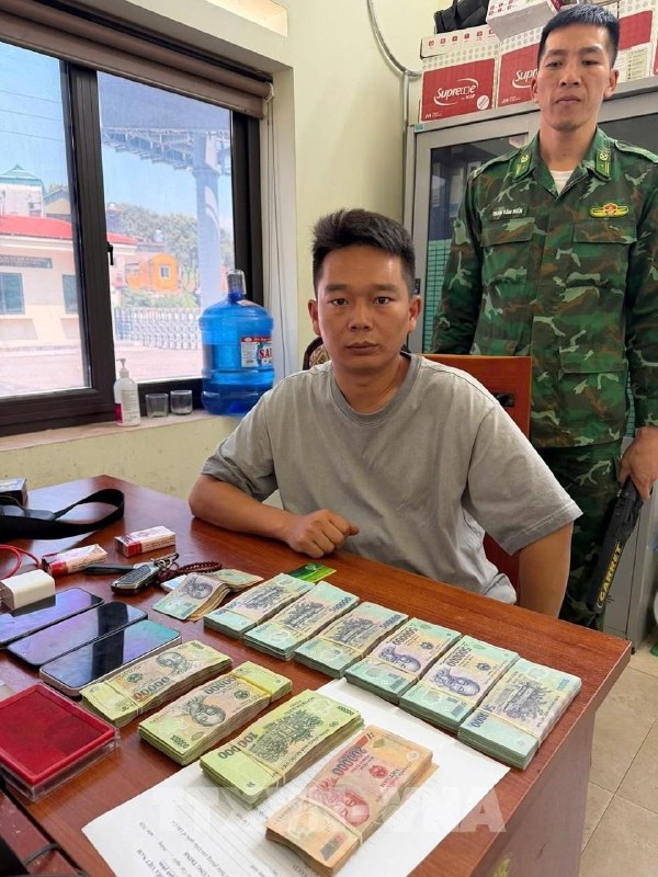 រូបភាព 1 · វៀតណាម
