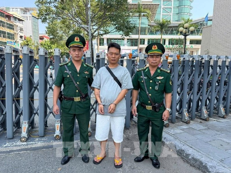 រូបភាព 2 · វៀតណាម