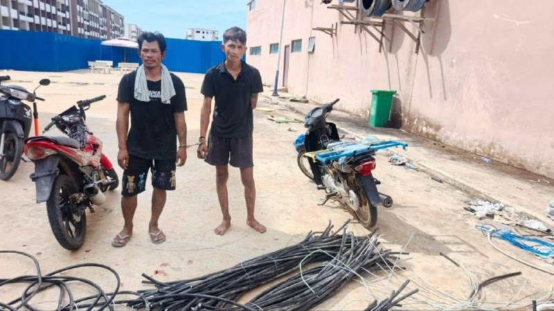 រូបភាព 2 · កម្ពុជា