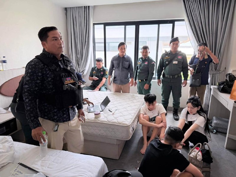 រូបភាព 2 · វៀតណាម