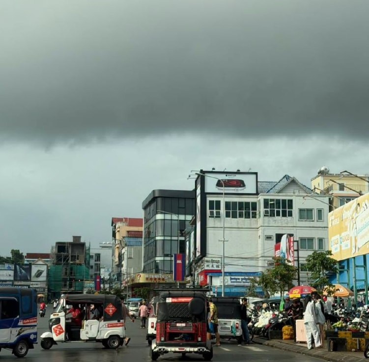 រូបភាព 1 · កម្ពុជា
