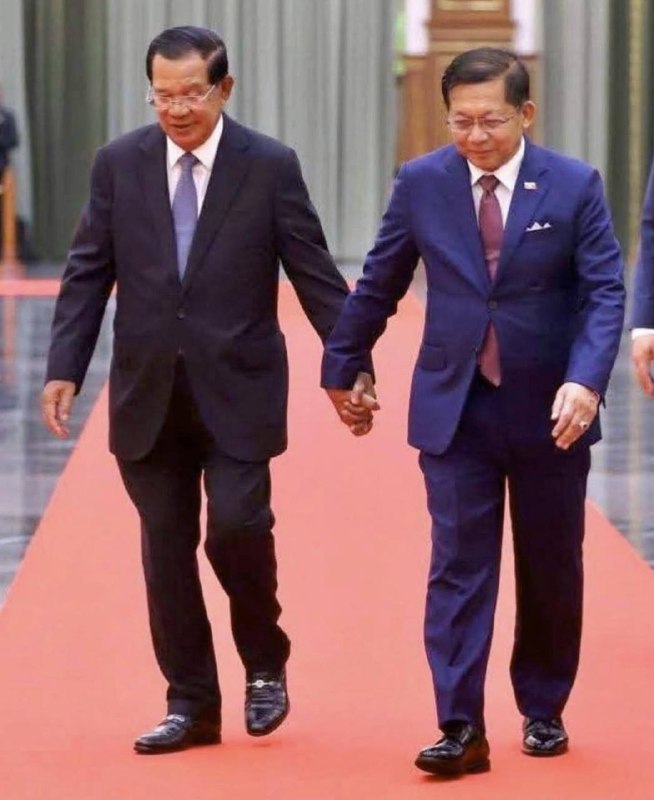 រូបភាព 2 · មីយ៉ាន់ម៉ា