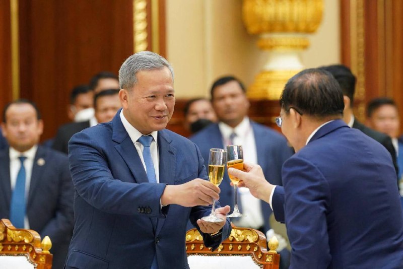 រូបភាព 2 · មីយ៉ាន់ម៉ា